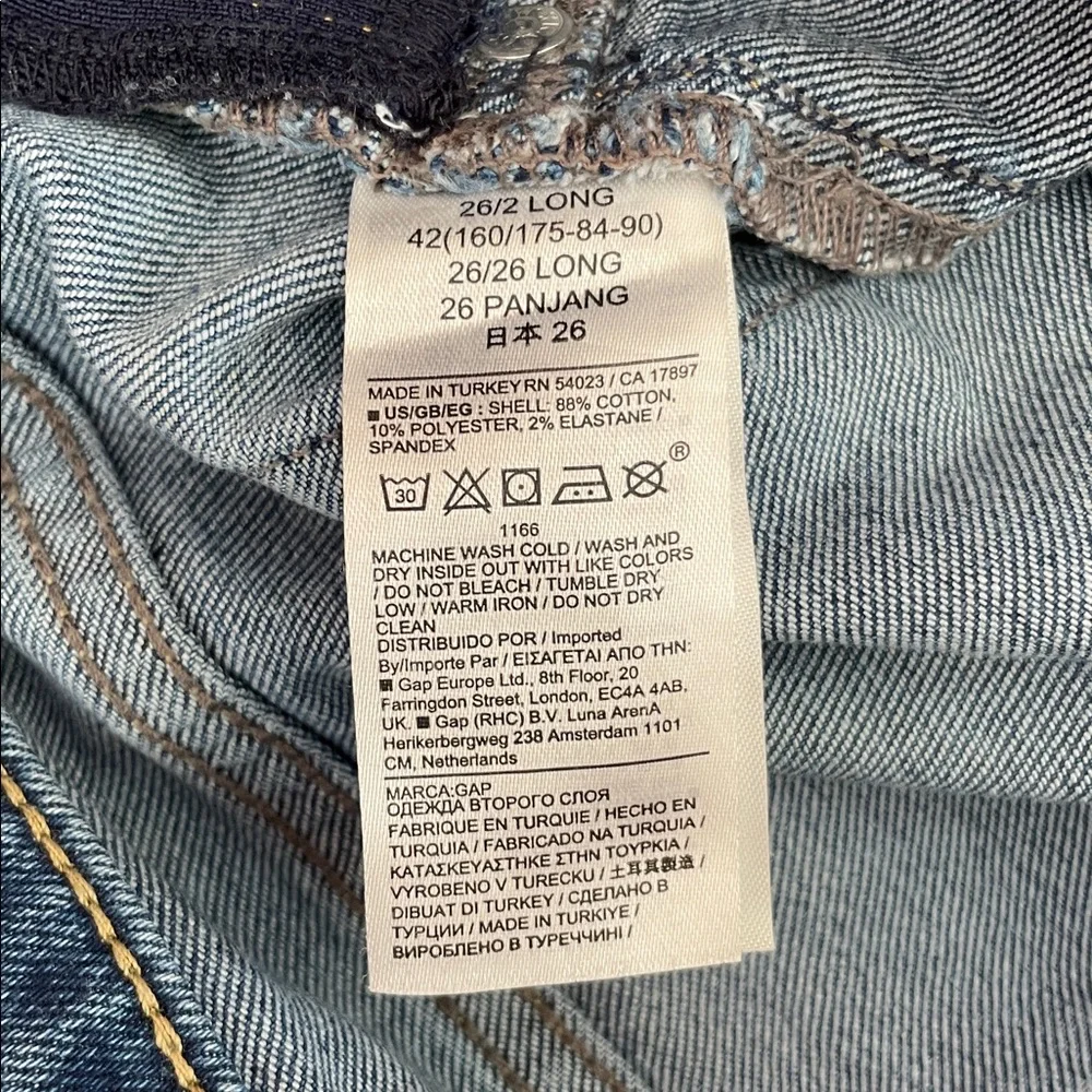 2L Maternity Jeans - Picture 5 of 6